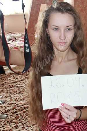 Алина, 89585409937