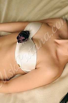 Stasja, 89049531907