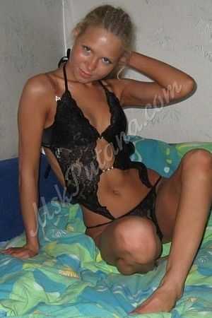 Рита, 84993468392