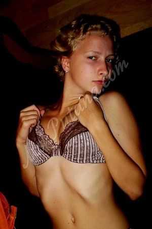 ЕЛЕНА, 84993228604