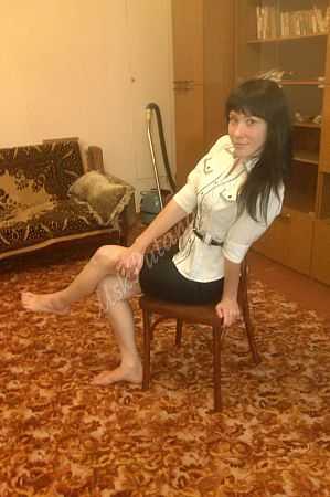 Ирина, 84994041068