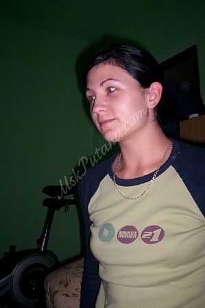 Вика, 89394999980