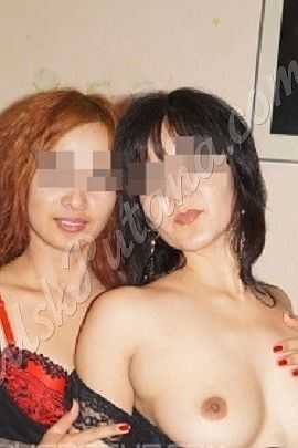 Ира и Диана, 84959330513