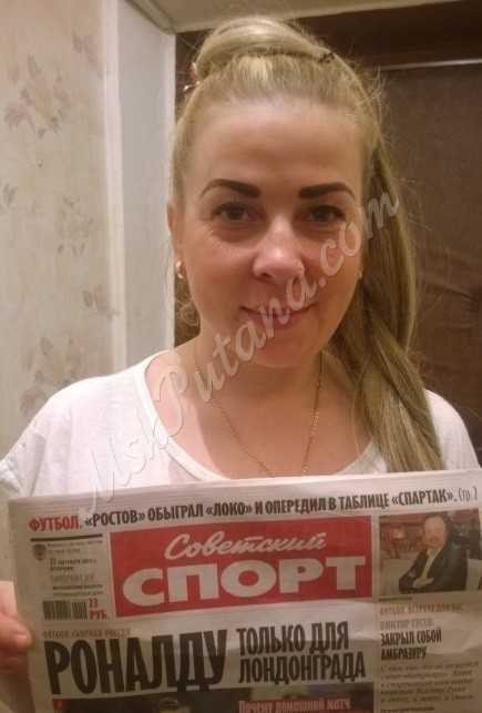 Проститутки