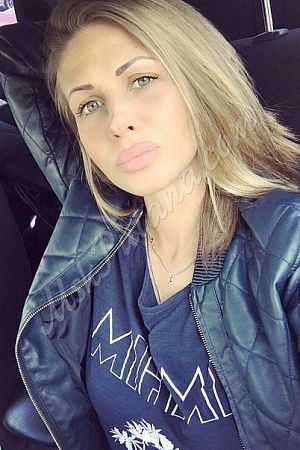 Лена, 89856746475