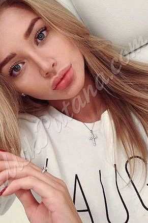 Марина, 89049531907
