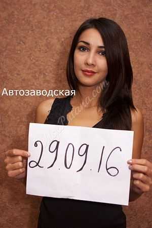 Ира, 89380870885