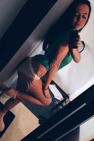 Рита, 84993468184