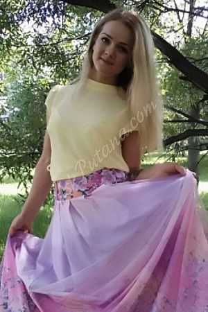 Снежана, 89669652500