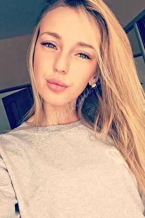 Ксения, 84993228604