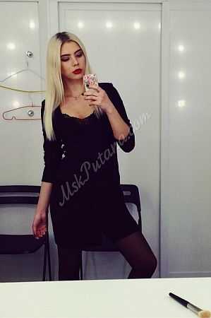 Олеся, 84994041068