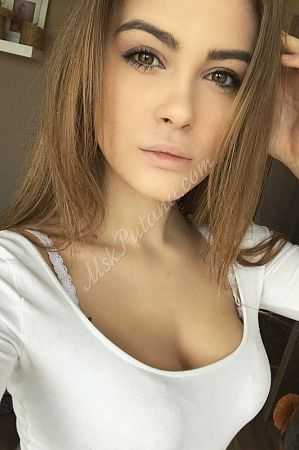 Юлиана, 84993488406
