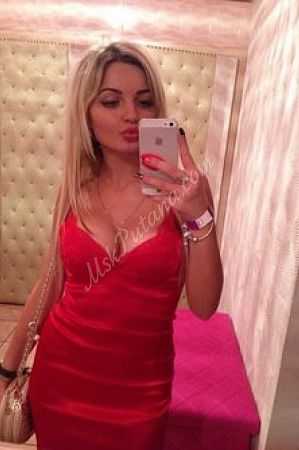 Лана, 89856746485