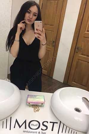 Нина, 84993468392