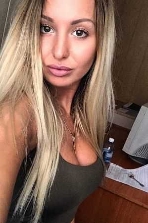 Милана, 89669652500