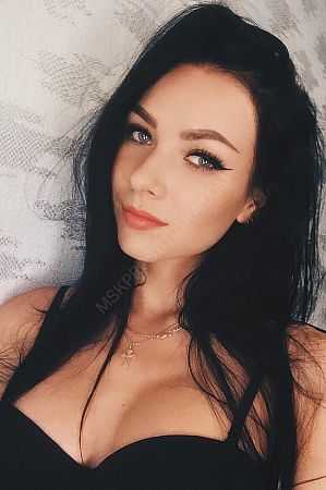 Фатима, 84993481587