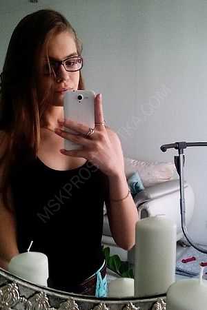 Оксана, 84993229815