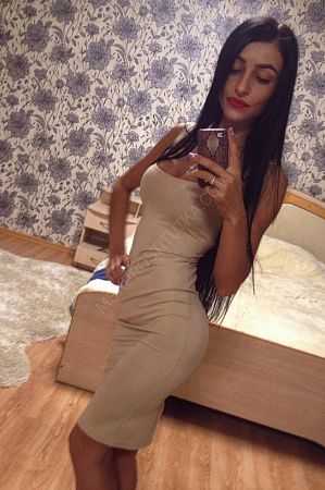 Зина, 84994041068