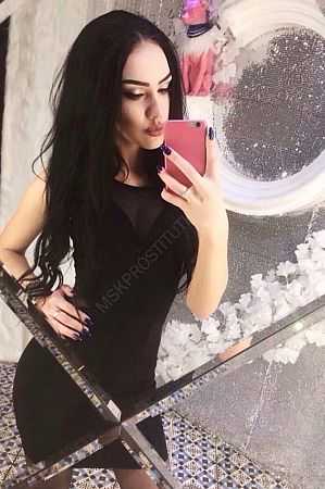Яна, 89856746485