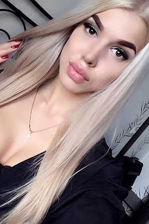 Мария, 89669652500