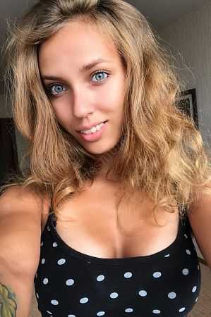 Ольга, 84994041068