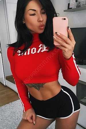 Полина, 89669652407