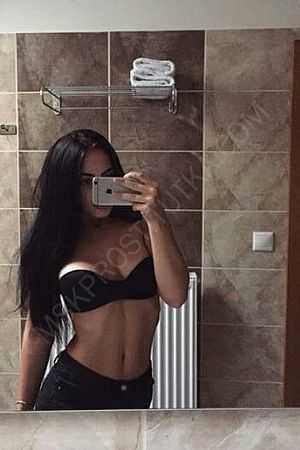 женя, 89923298468