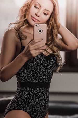 Алла, 89669652407