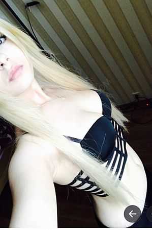 Злата, 89585380292