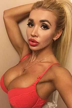 Катя, 84993467925