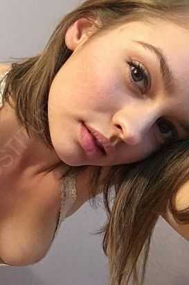 Яна, 89310096115