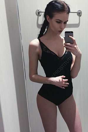 УЛЬЯНА, 89049531900