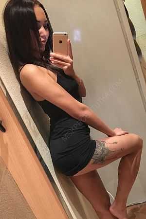 Зарина, 89310096115