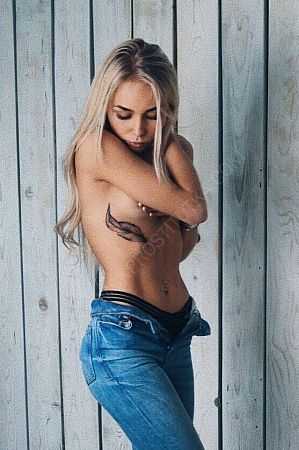 Злата, 84993467925