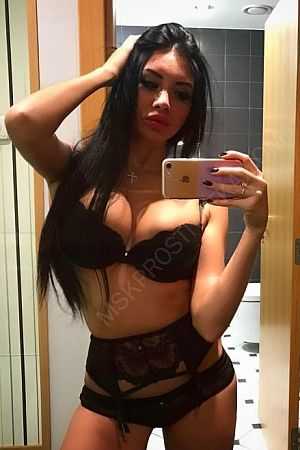 Рита, 84996772389