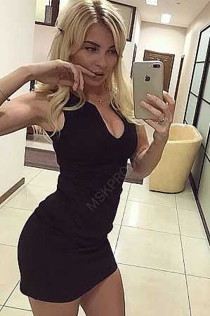 ДАША, 89380870885