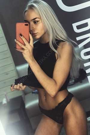 Лера, 89856746475