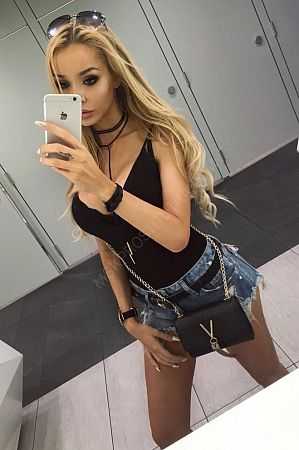 ДИАНА, 89669652500