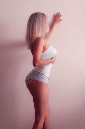 ОКСАНА, 84994042649