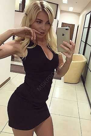 Геля, 89923298468