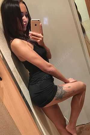 Нона, 84993468184