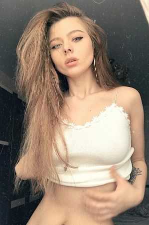 Мария, 89310096115