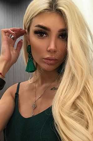 Катерина, 89669652407