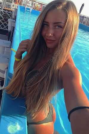Рита, 84993468184