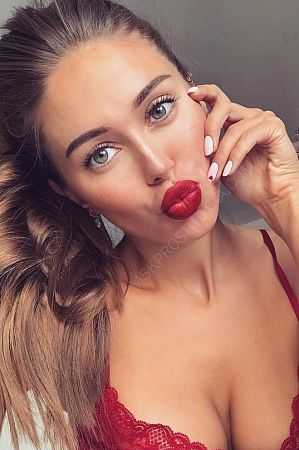 Мария, 84994042649
