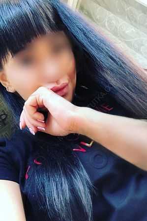 Веста, 84993468392