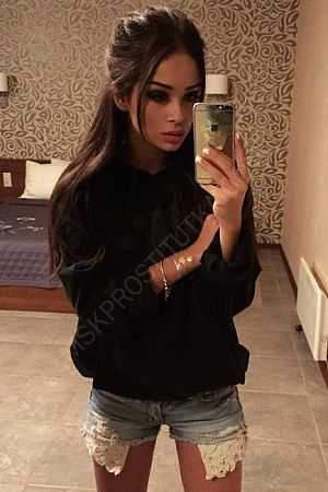 КРИСТИНА, 89923298468