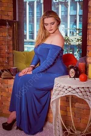 Вера, 84993468184