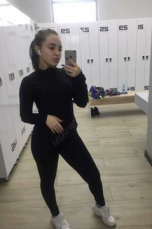 Стелла, 84993807436