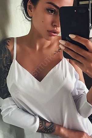 Дарина, 84993807436